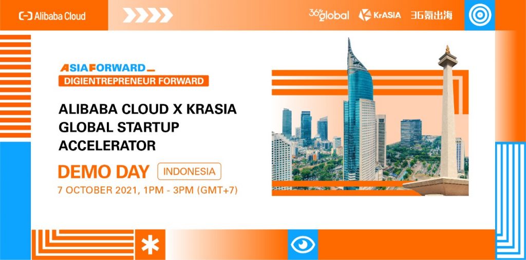 Alibaba Cloud x KRASIA Global Startup Accelerator Buka Pendaftaran Untuk Startup di Indonesia