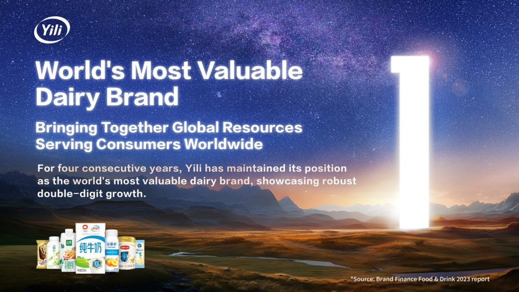 Catatkan Pertumbuhan Dua Digit, Yili Merajai Peringkat Brand Value Global 4 Tahun Berturut-turut